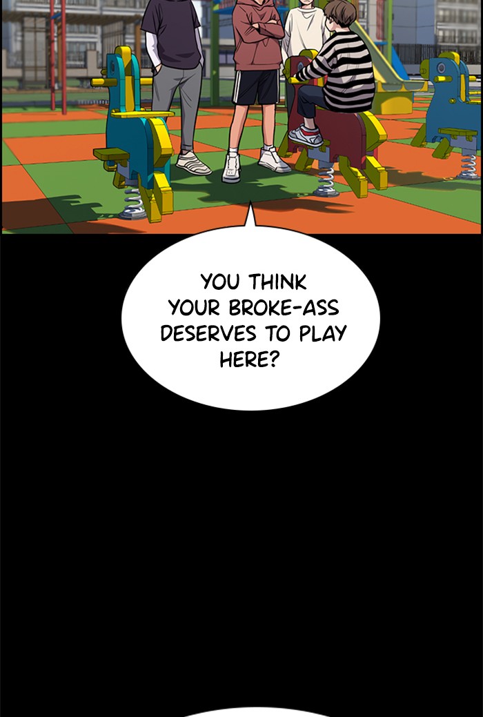 Get Schooled Episode 13 23