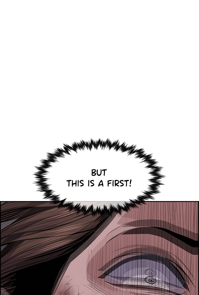 Get Schooled Episode 13 38