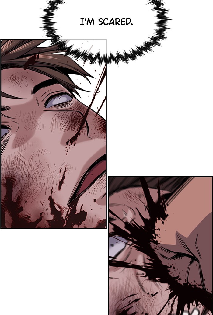 Get Schooled Episode 13 43