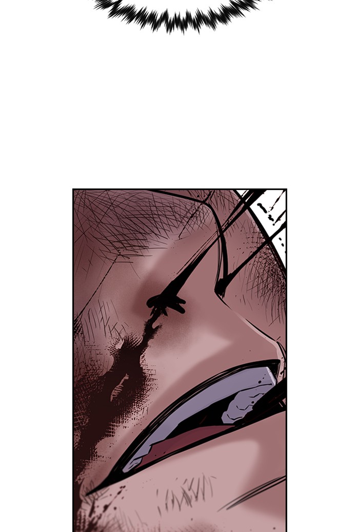 Get Schooled Episode 13 45