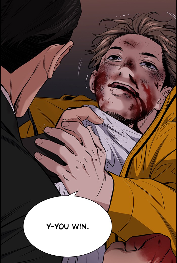 Get Schooled Episode 13 47