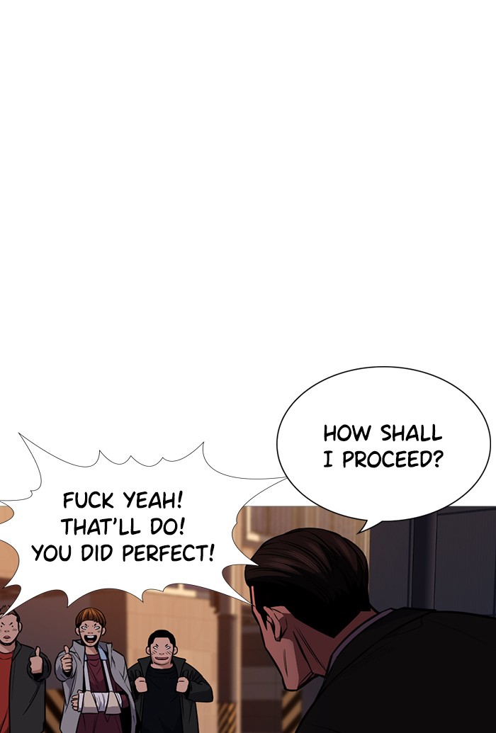 Get Schooled Episode 13 51