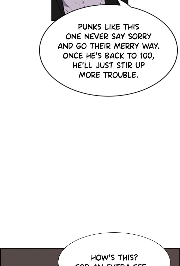 Get Schooled Episode 13 54