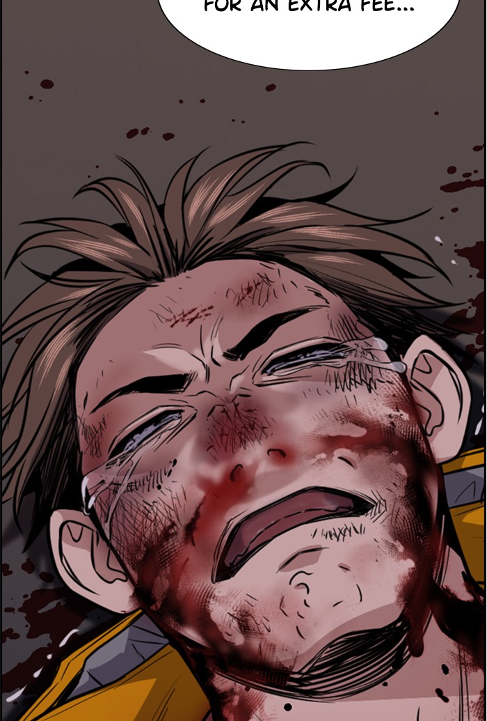 Get Schooled Episode 13 55