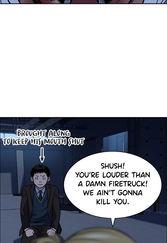 Get Schooled Episode 13 63