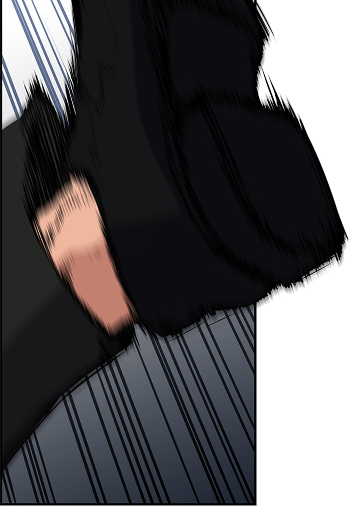 Get Schooled Episode 13 74