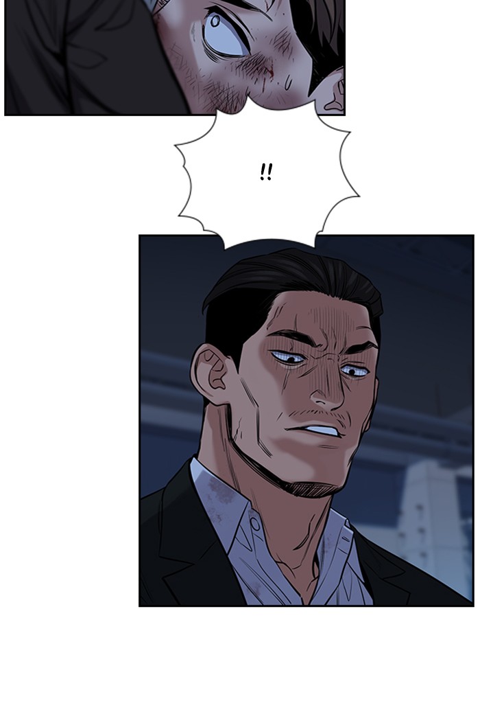 Get Schooled Episode 13 79