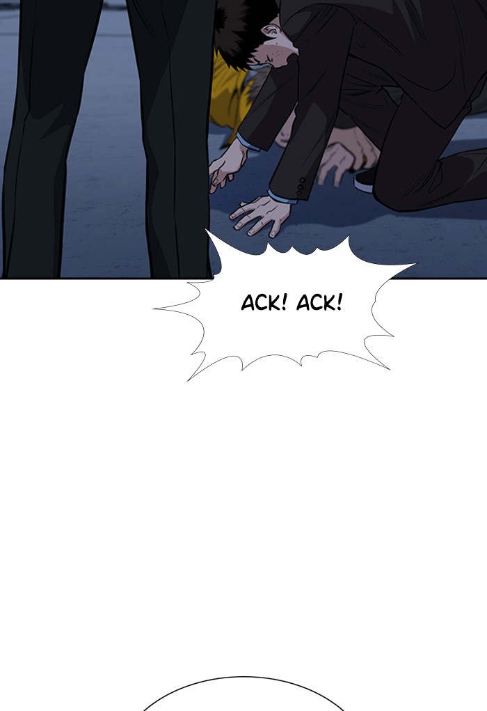 Get Schooled Episode 13 81