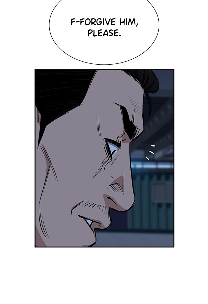 Get Schooled Episode 13 82