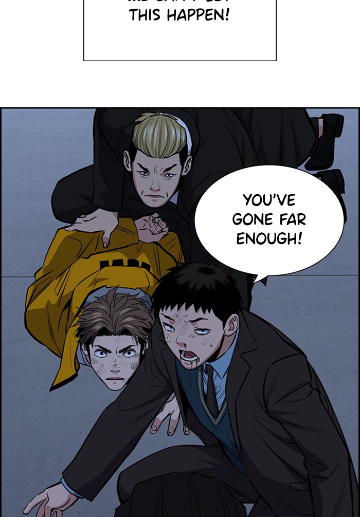 Get Schooled Episode 13 84