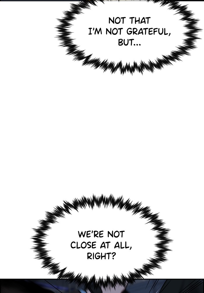 Get Schooled Episode 13 92