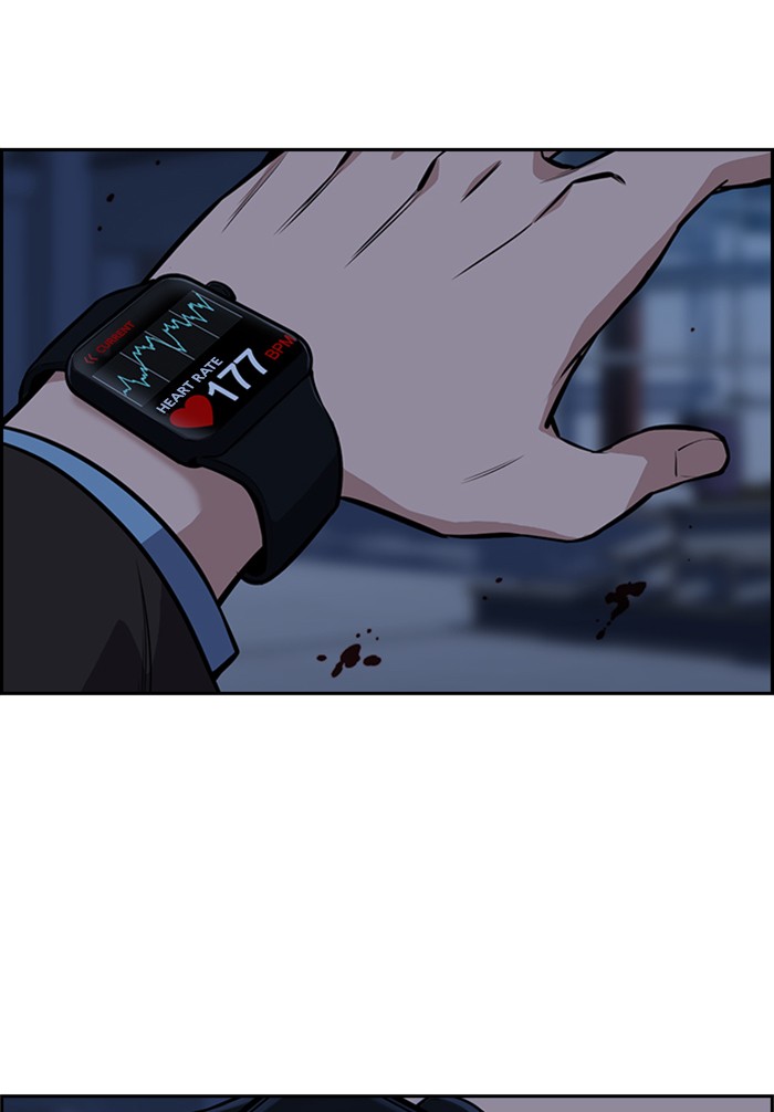 Get Schooled Episode 13 94