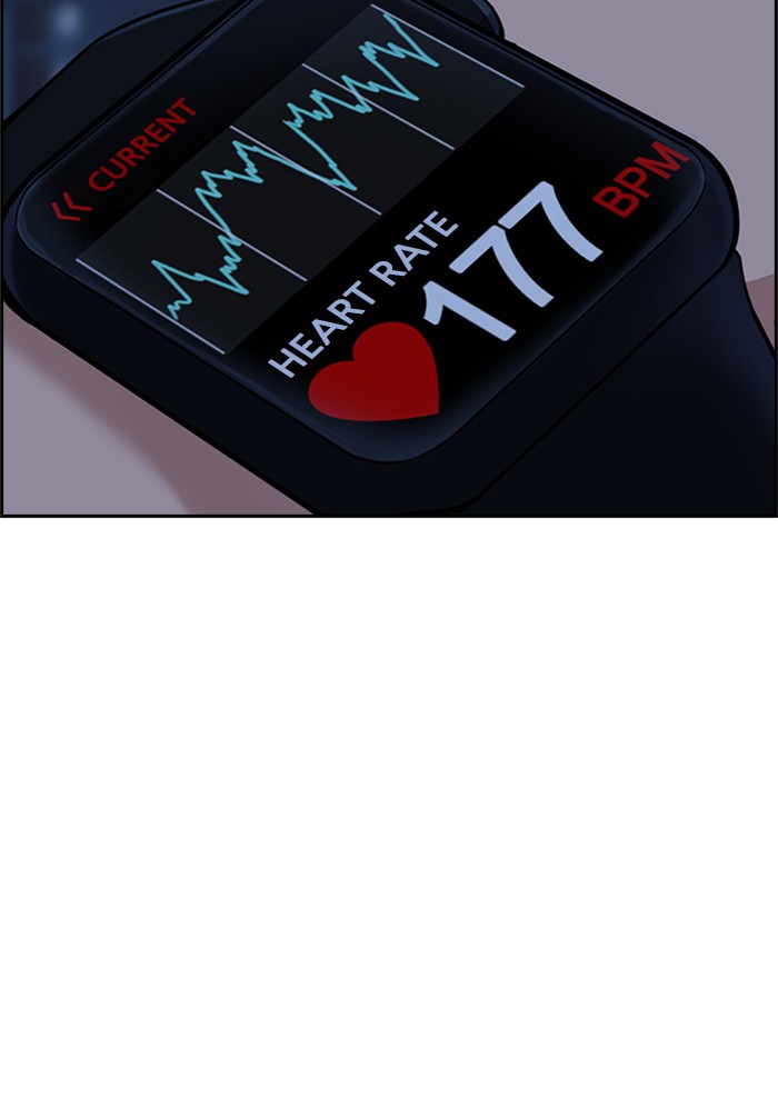 Get Schooled Episode 13 95