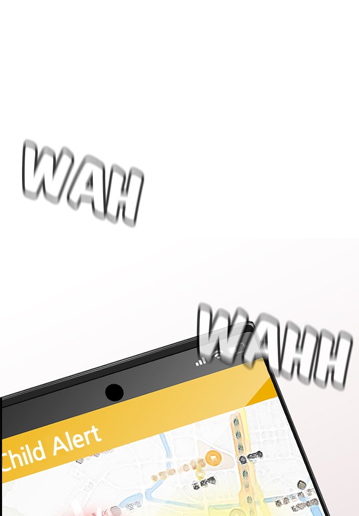 Get Schooled Episode 13 96