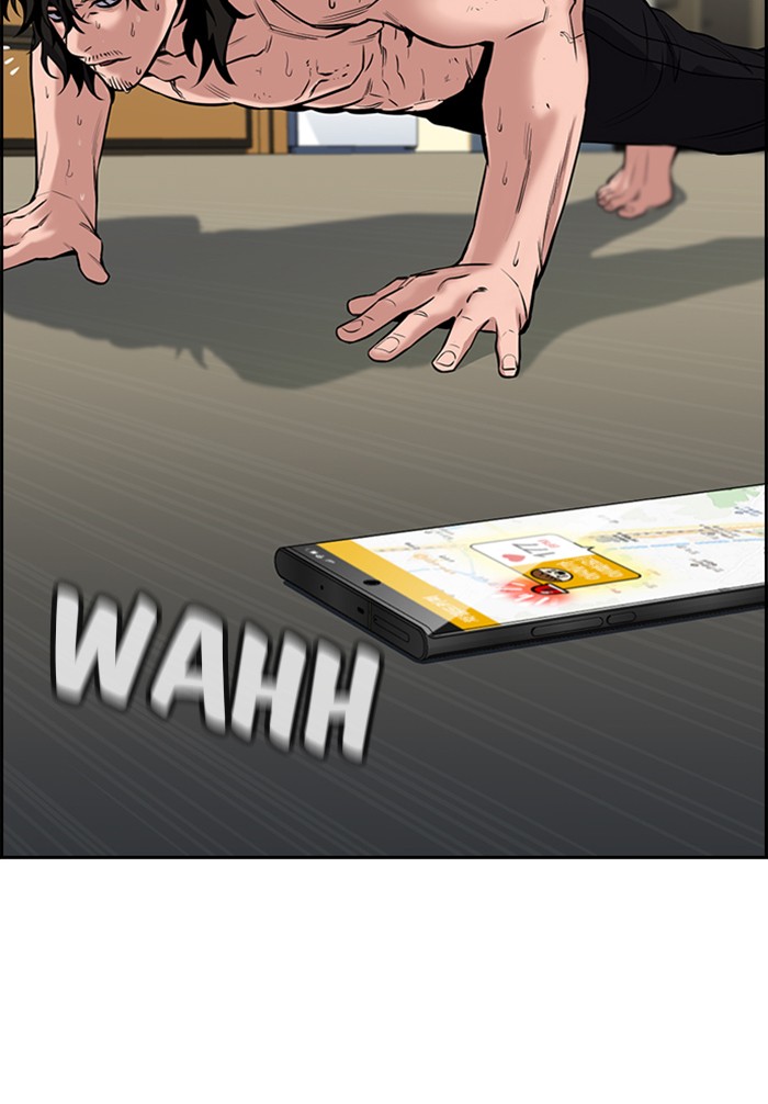 Get Schooled Episode 13 99