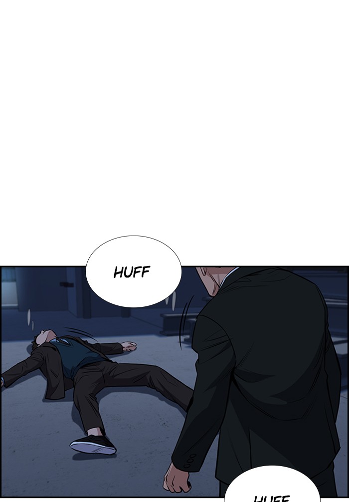 Get Schooled Episode 13 104