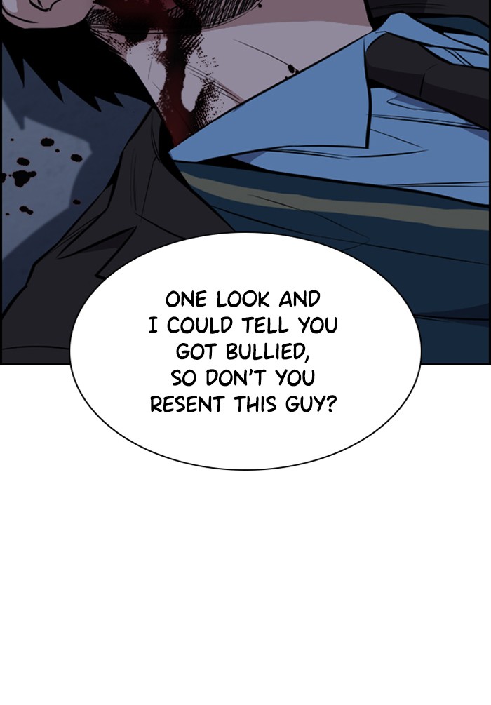 Get Schooled Episode 13 108