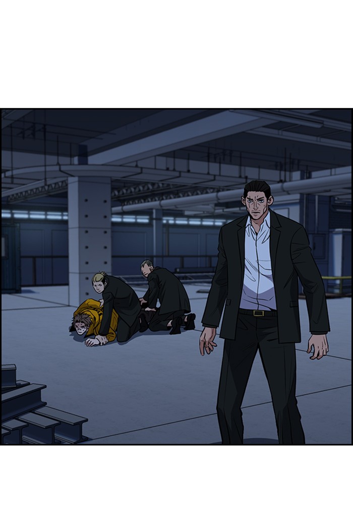 Get Schooled Episode 13 115