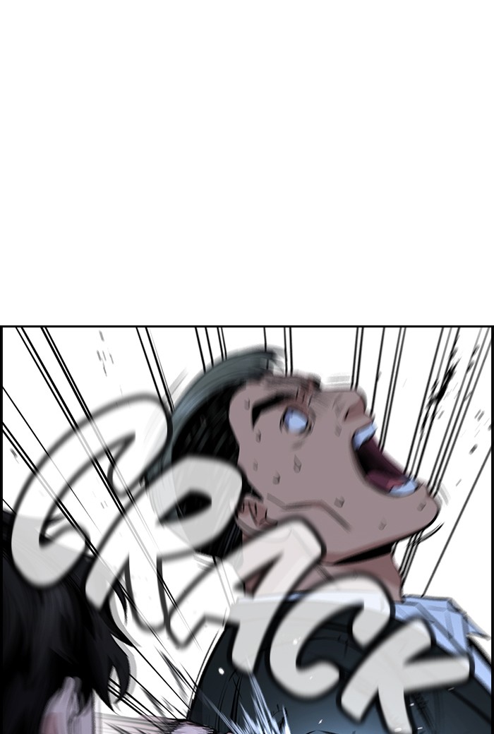 Get Schooled Episode 13 126