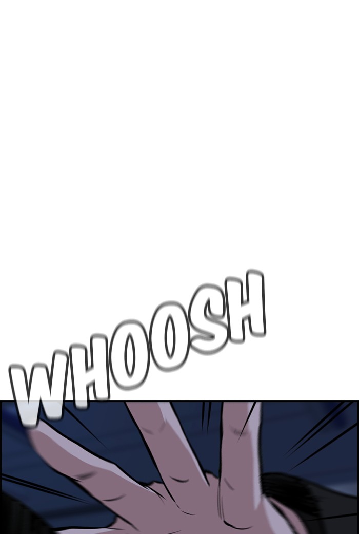 Get Schooled Episode 13 129