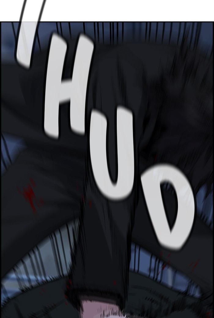 Get Schooled Episode 13 131