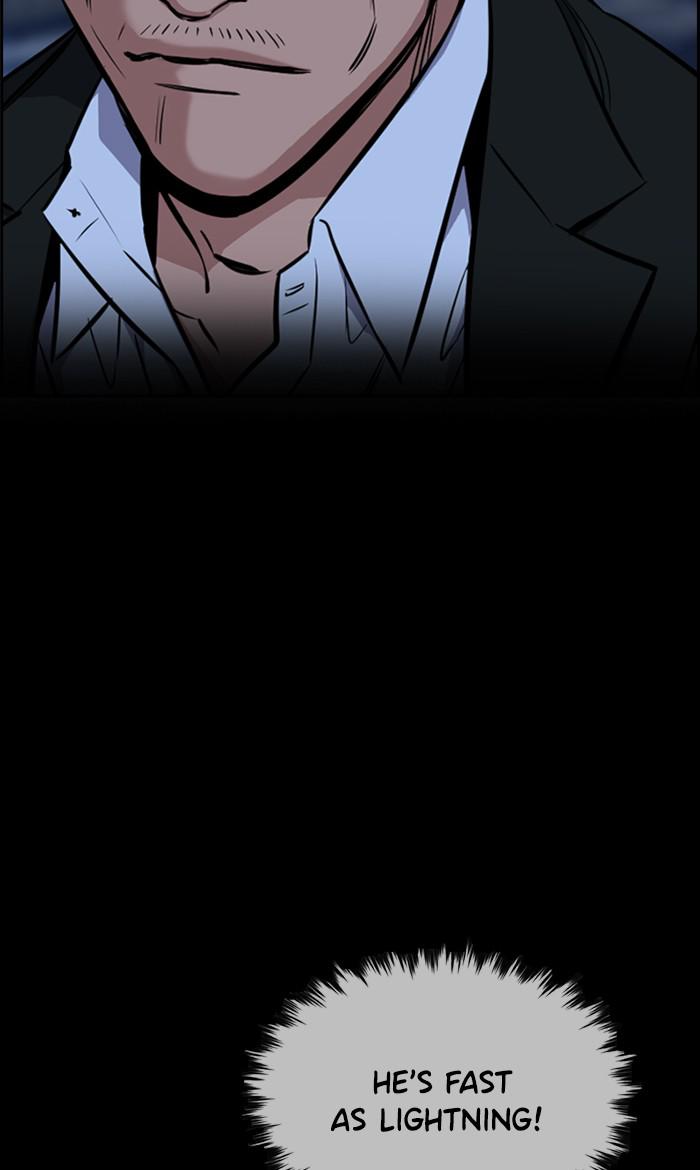 Get Schooled Episode 14 7