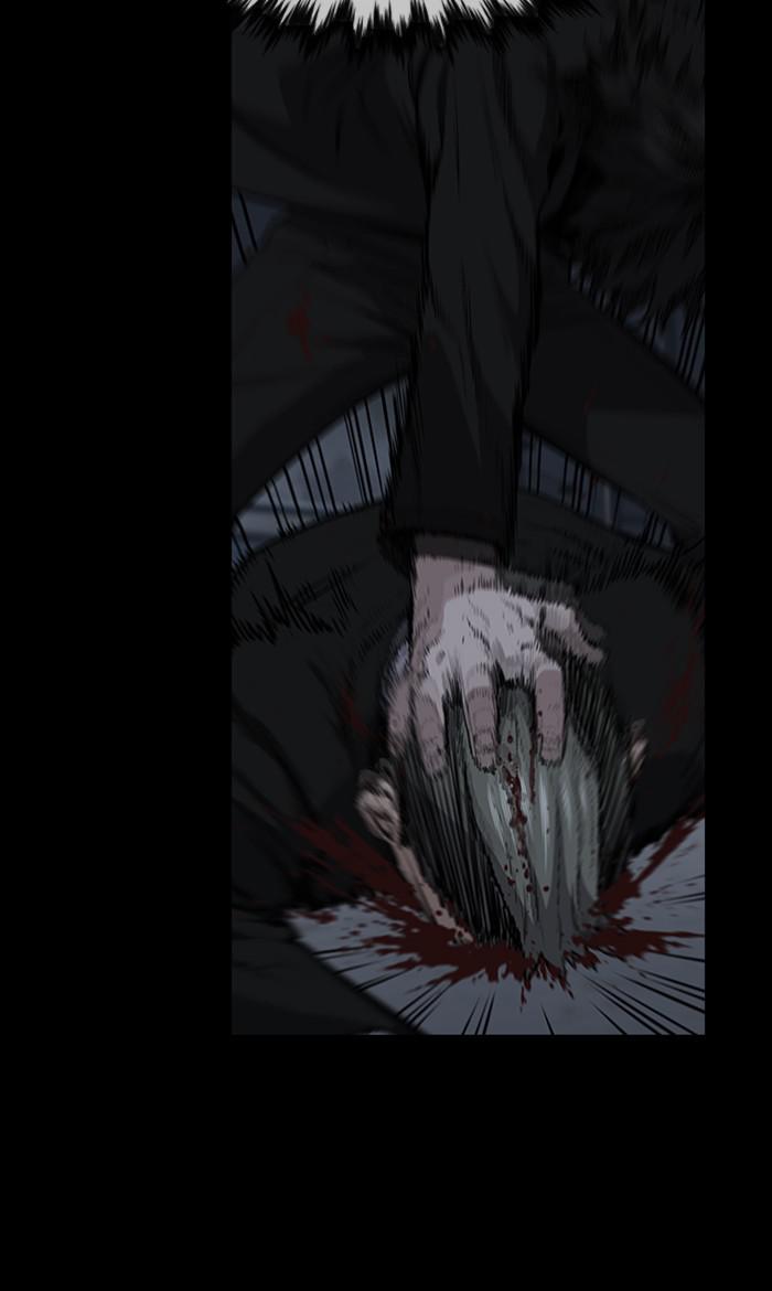 Get Schooled Episode 14 9