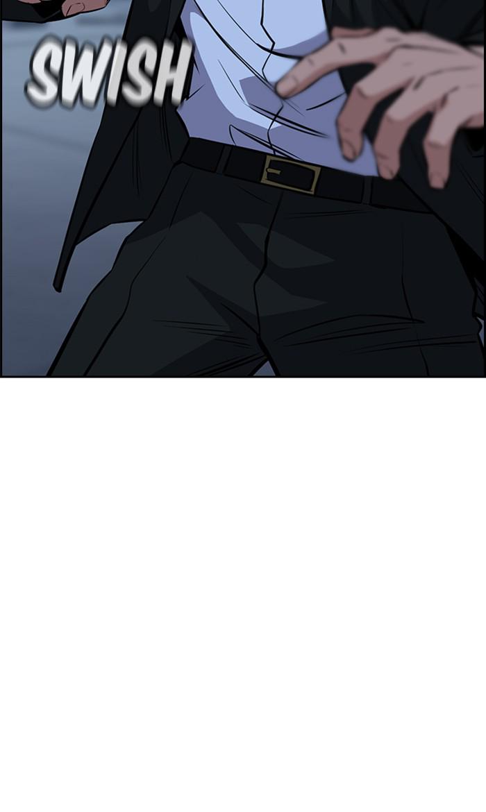 Get Schooled Episode 14 11