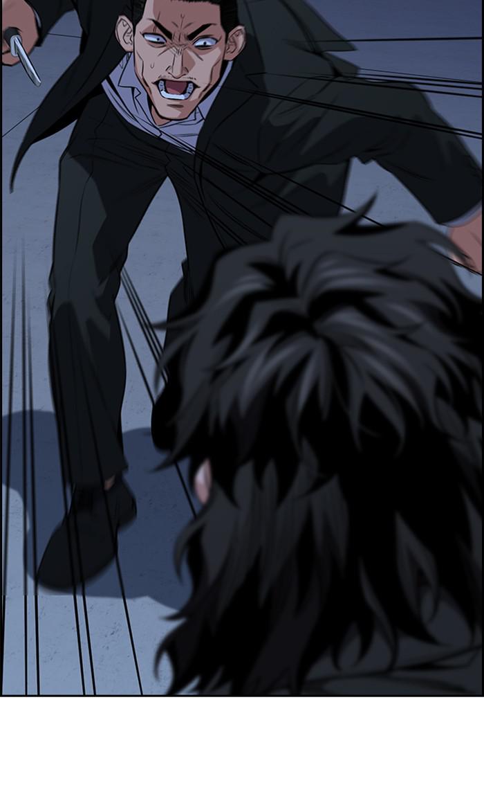 Get Schooled Episode 14 16