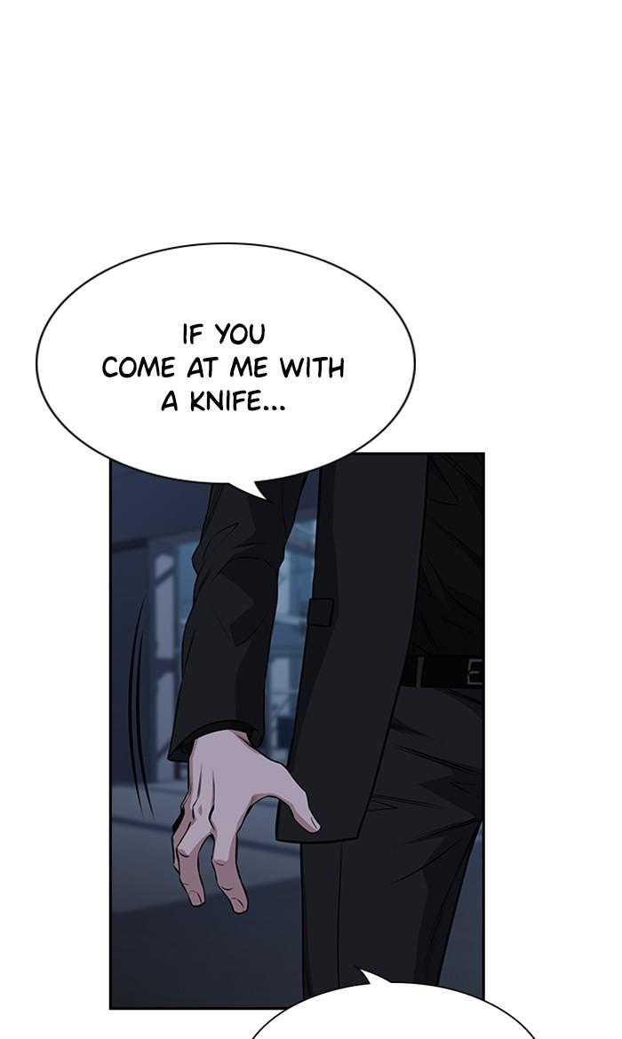 Get Schooled Episode 14 17