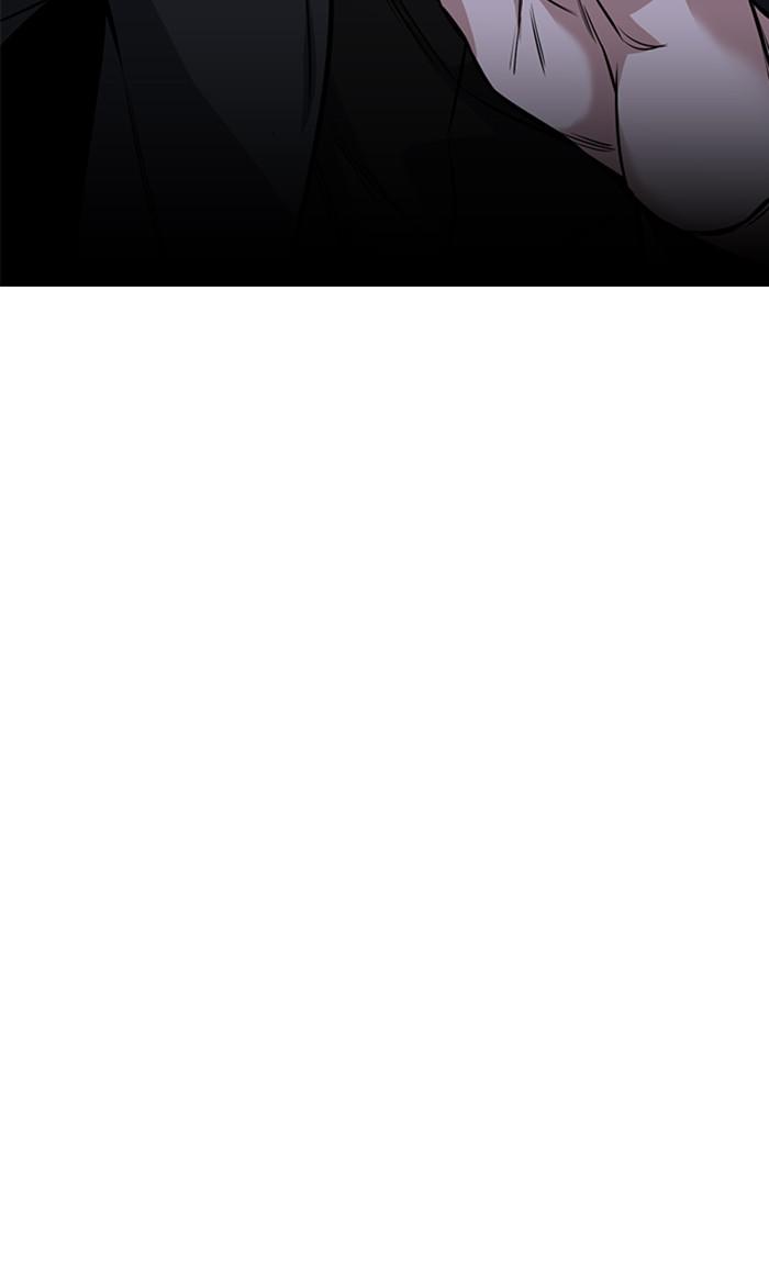 Get Schooled Episode 14 20