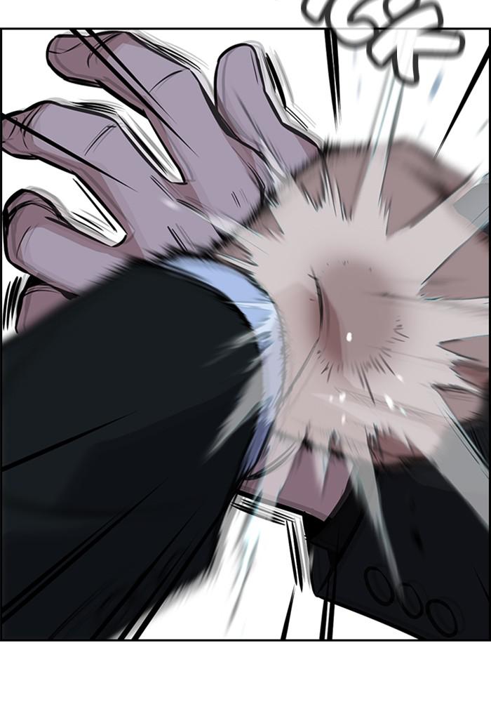 Get Schooled Episode 14 25