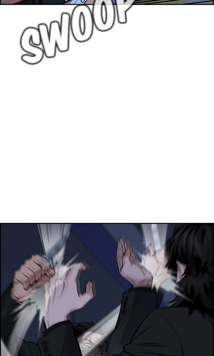 Get Schooled Episode 14 31