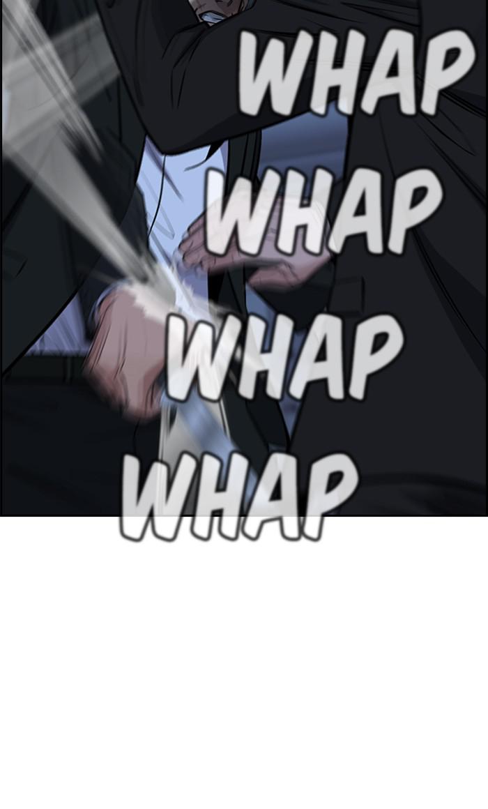 Get Schooled Episode 14 32