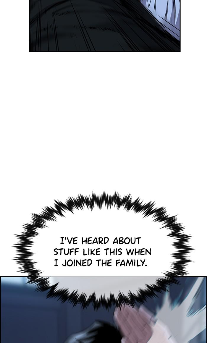 Get Schooled Episode 14 34