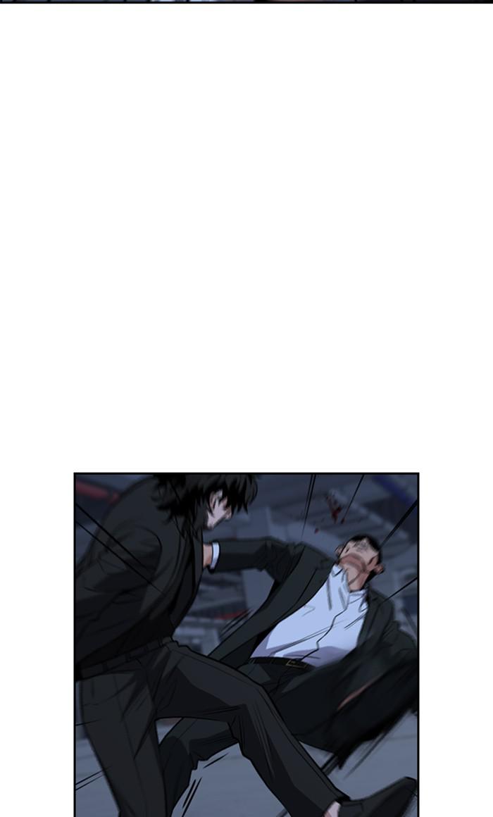 Get Schooled Episode 14 42