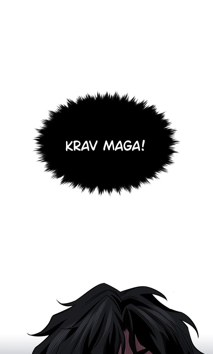 Get Schooled Episode 14 49