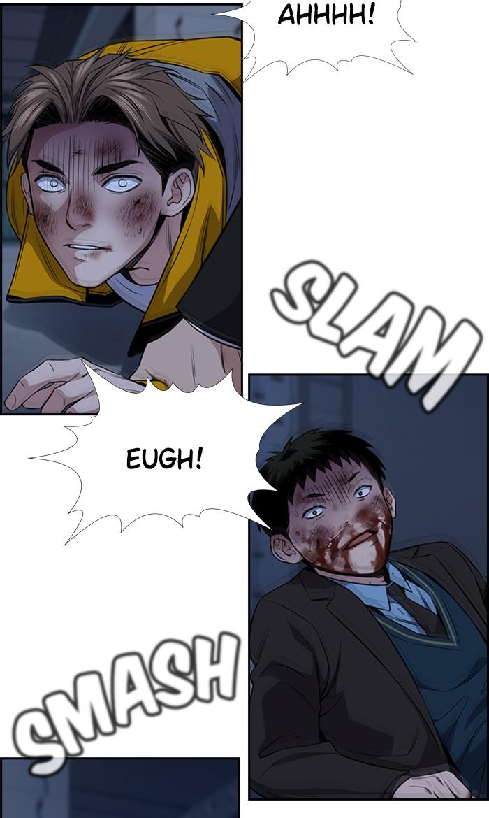 Get Schooled Episode 14 54