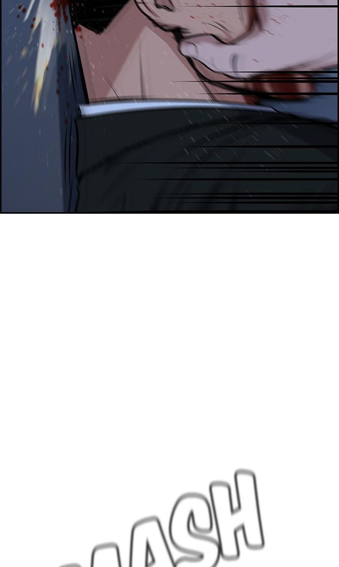 Get Schooled Episode 14 57