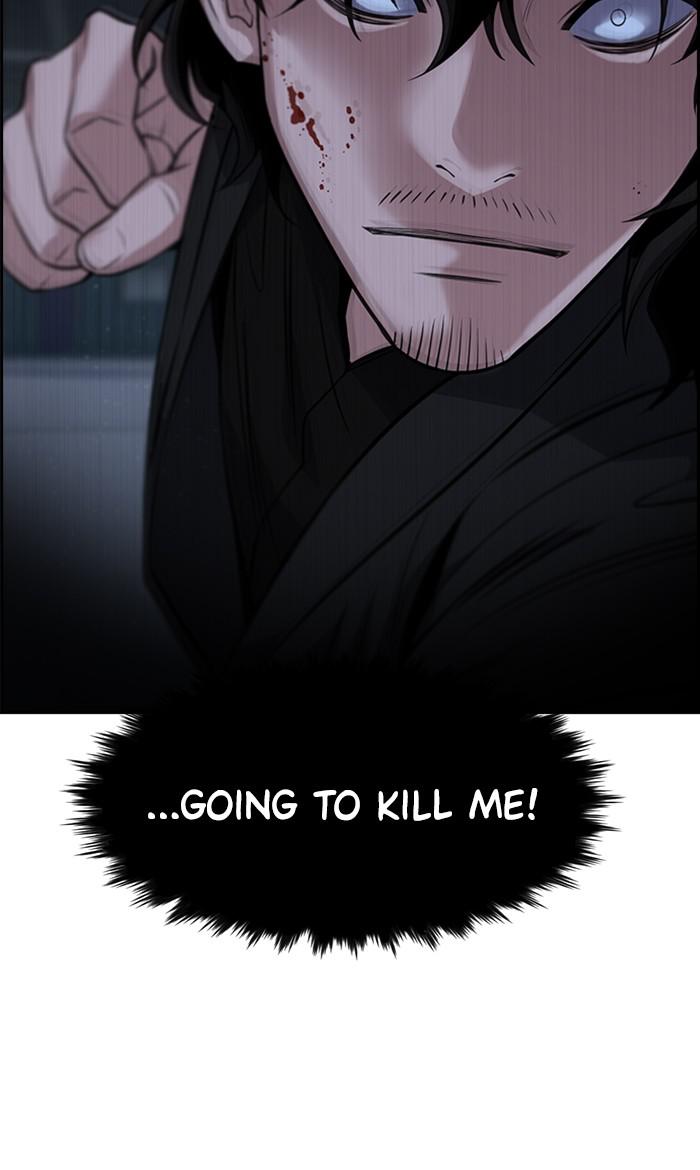 Get Schooled Episode 14 61