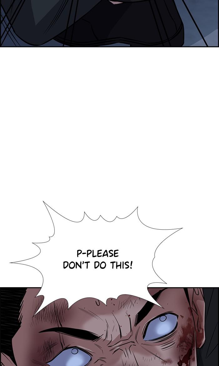 Get Schooled Episode 14 64