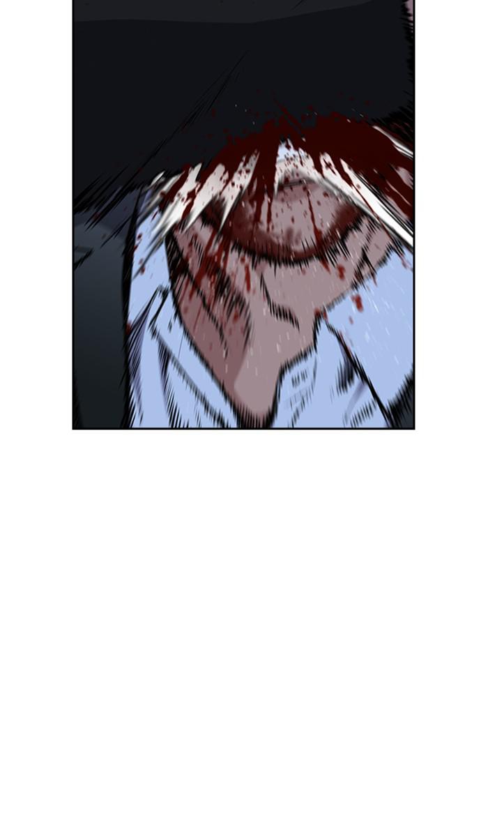 Get Schooled Episode 14 72