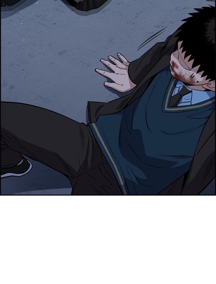 Get Schooled Episode 14 75