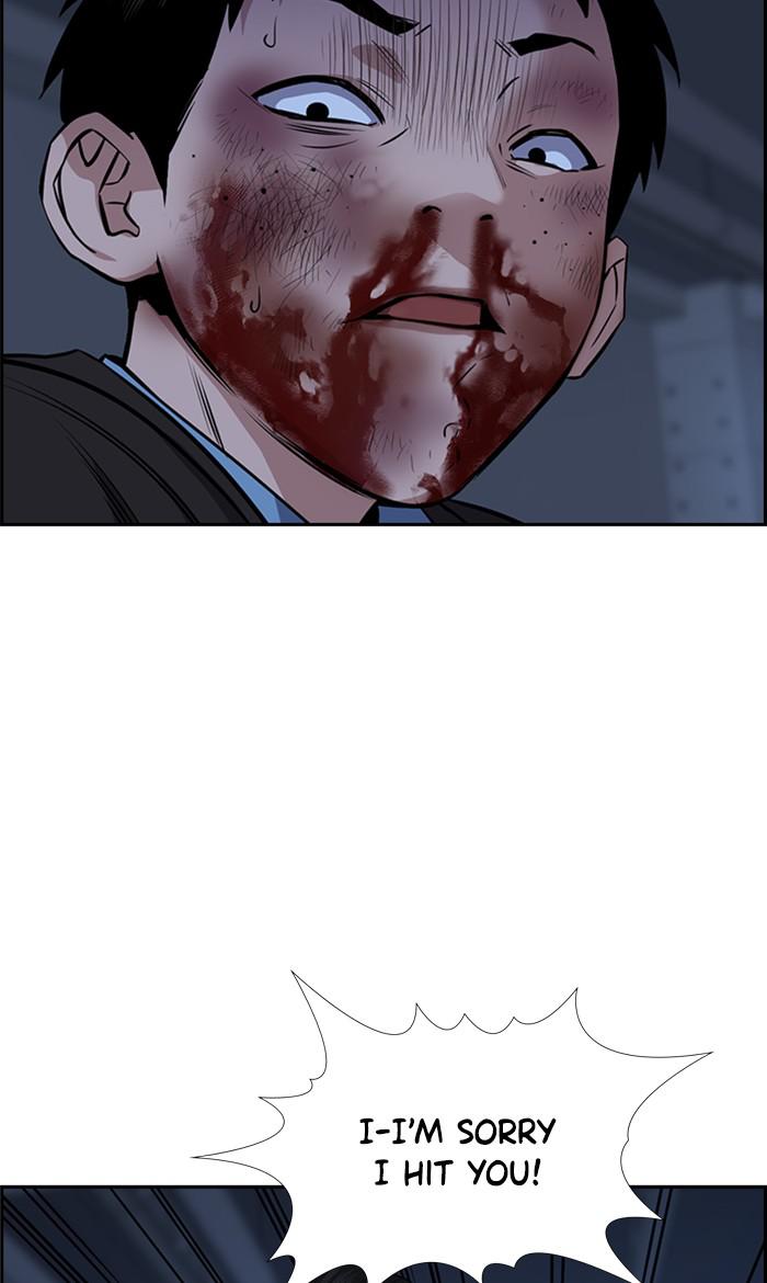 Get Schooled Episode 14 77