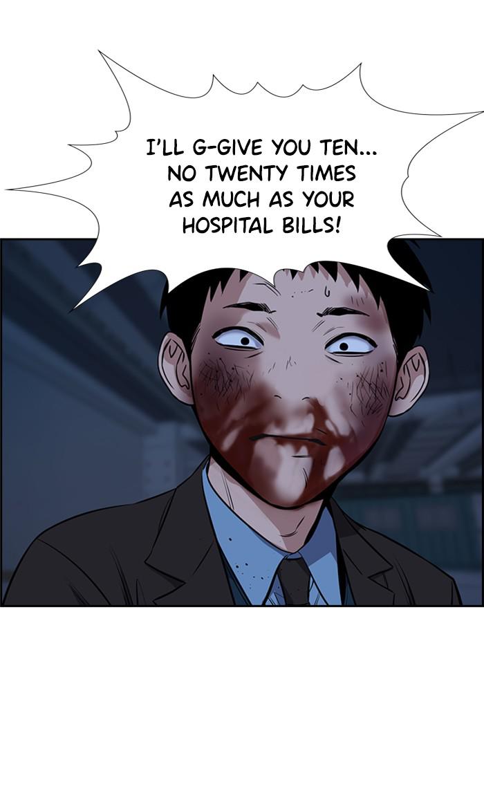 Get Schooled Episode 14 80