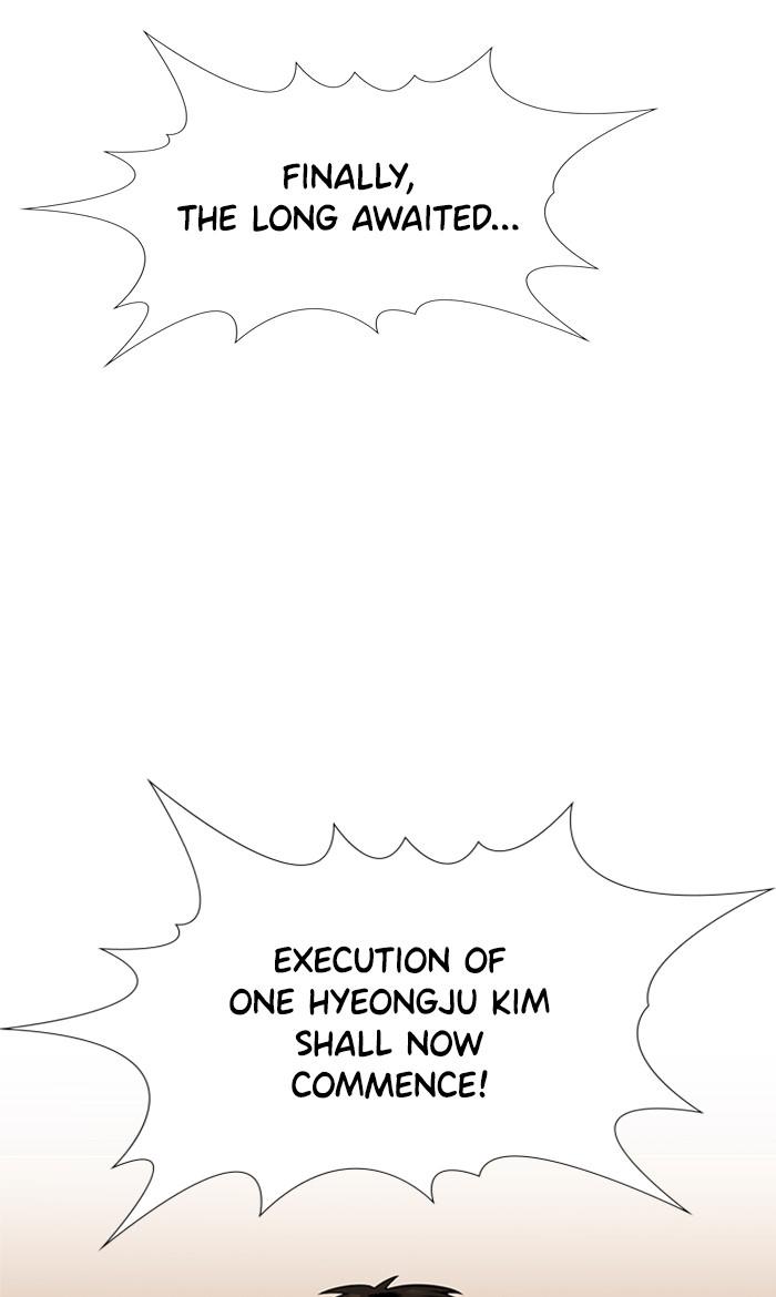 Get Schooled Episode 14 94