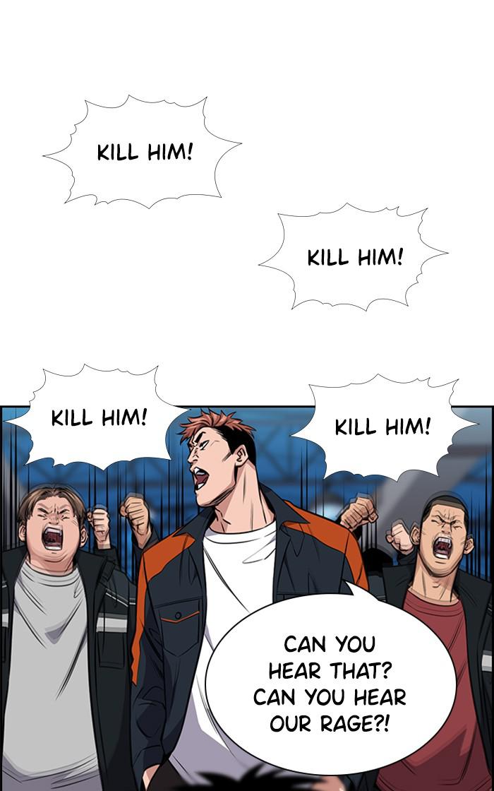 Get Schooled Episode 14 96