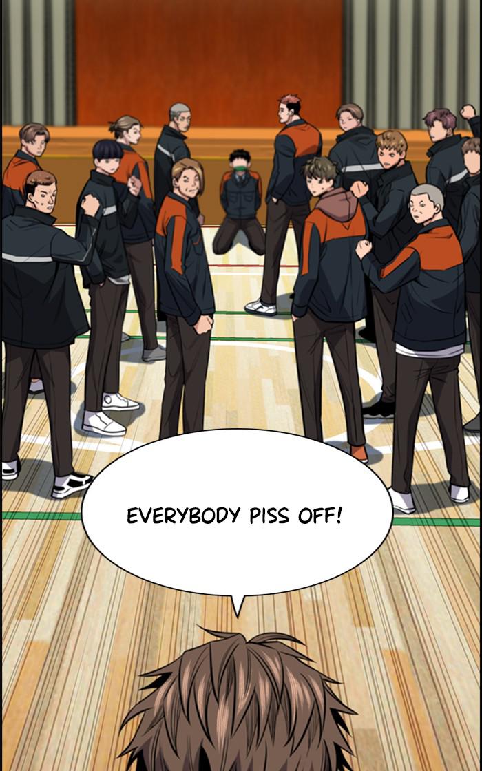 Get Schooled Episode 14 103