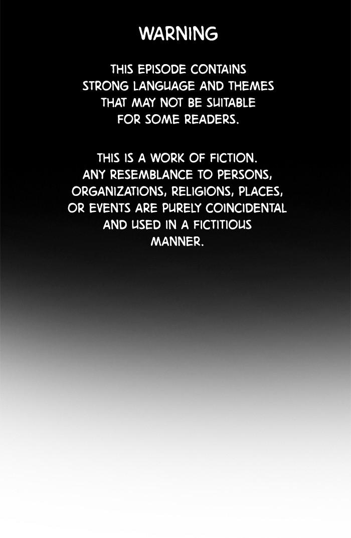 Get Schooled Episode 15 1