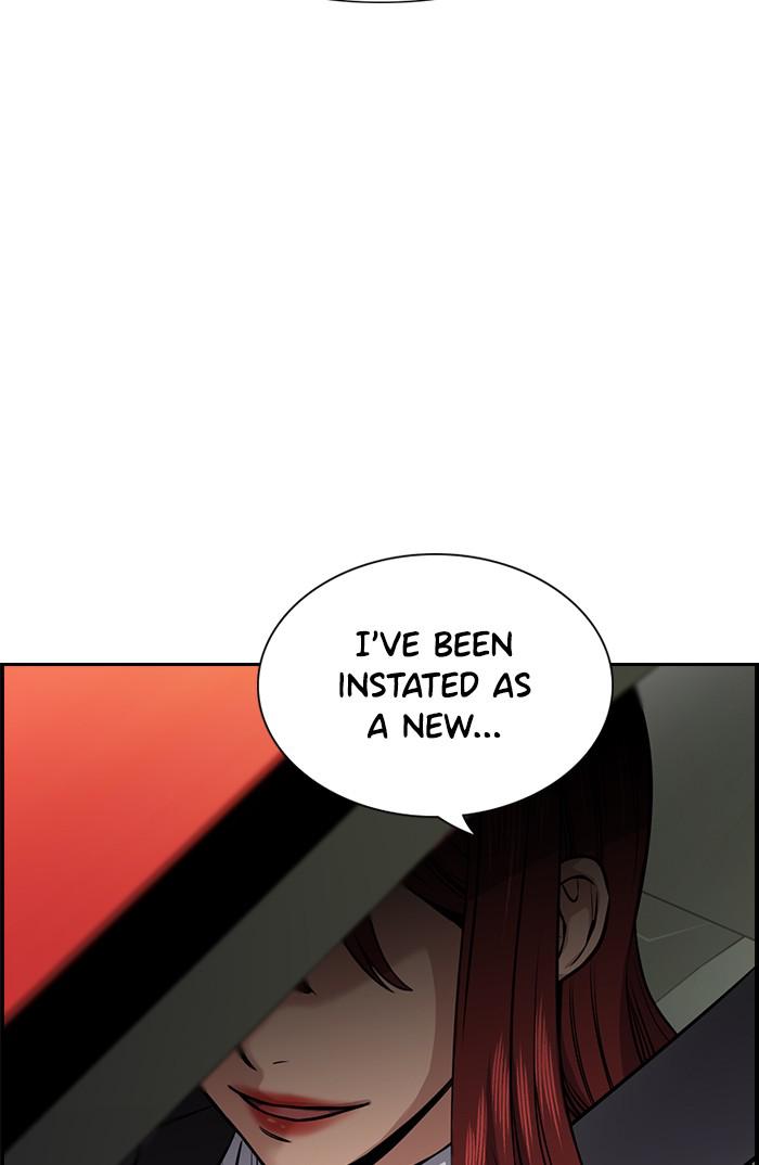 Get Schooled Episode 15 5